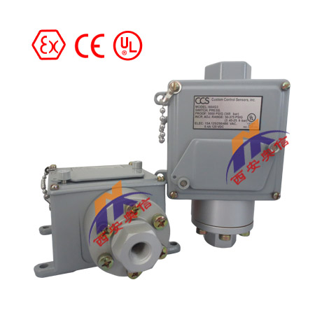 美国CCS,CCS压力开关,CCS开关