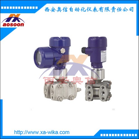 DPT-10,威卡差压变送器,德国wika