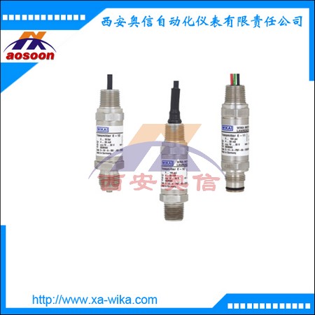 德国wika 防爆压力变送器E-10 德国威卡压力传感器