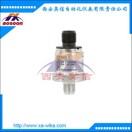 德国wika医用压力变送器 MG-1德国威卡