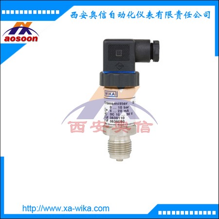 德国wika 压力变送器S-10压力传感器
