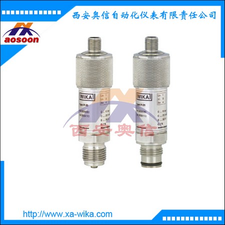 德国wika 压力变送器P-30德国威卡高精度压力传感器
