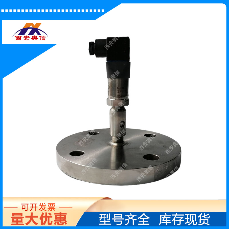 S-20+990.27威卡压力传感器 隔膜法兰安装压力变送