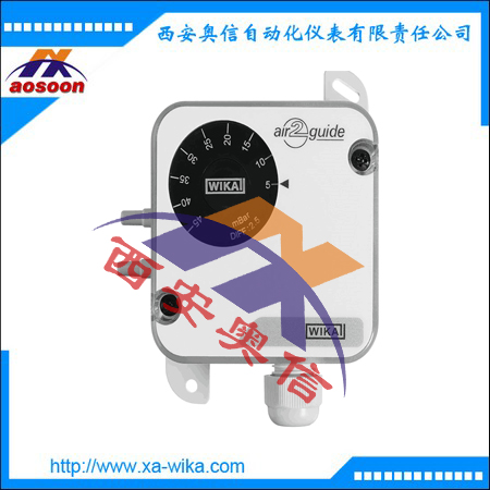 A2G-40差压开关/风压开关/wika差压控制器 威卡开关