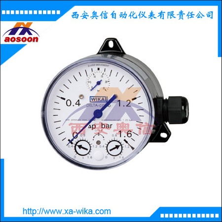 湖南WIKA DPGS40.100E电接点压力表 wika差压开关 0-100KPa