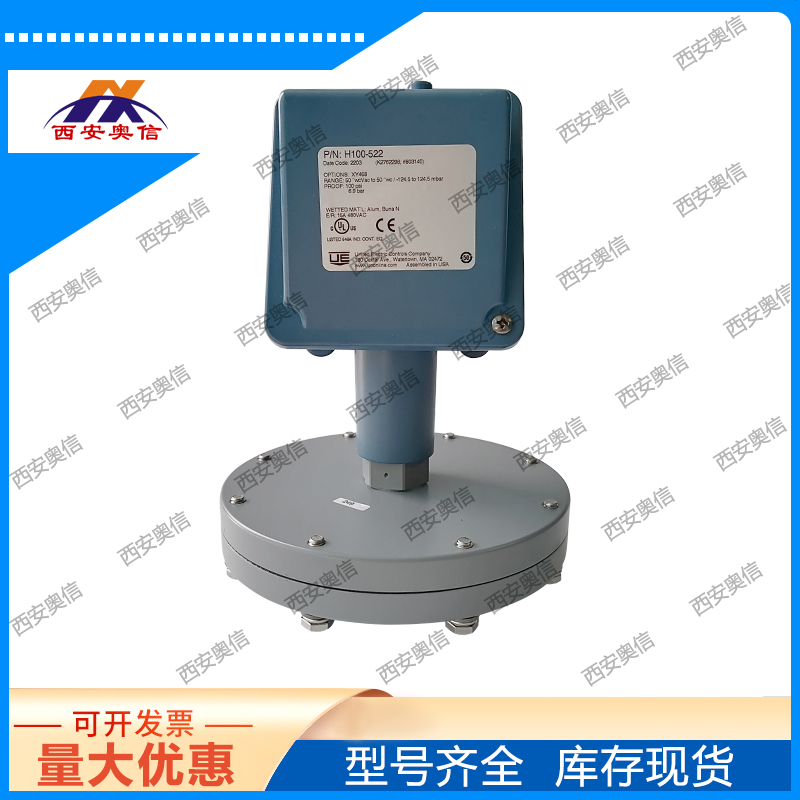 H100-523-M408-XY468美国UE压力开关 本安型+CCC认证