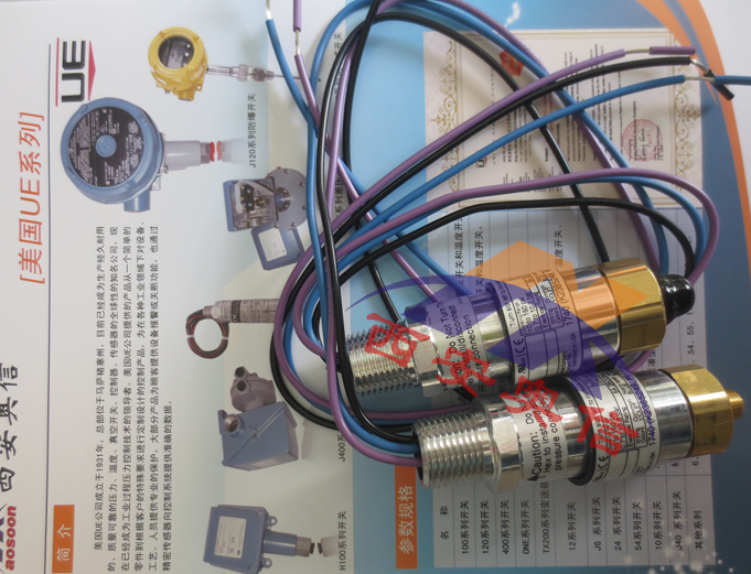 10C-14 美国UE代 美国UE开关10-C14