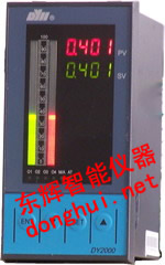 香港东辉智能光柱显示仪DY21G06 大延牌DY2000 光柱表