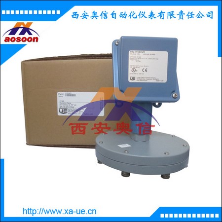UE现货 H100-521炉膛专用压力开关 美国UE开关 山西电厂专