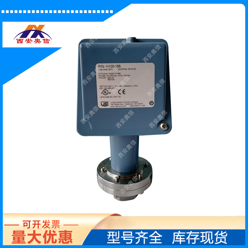  美国UE压力开关 CCC/3C安全认证H100-486-M408