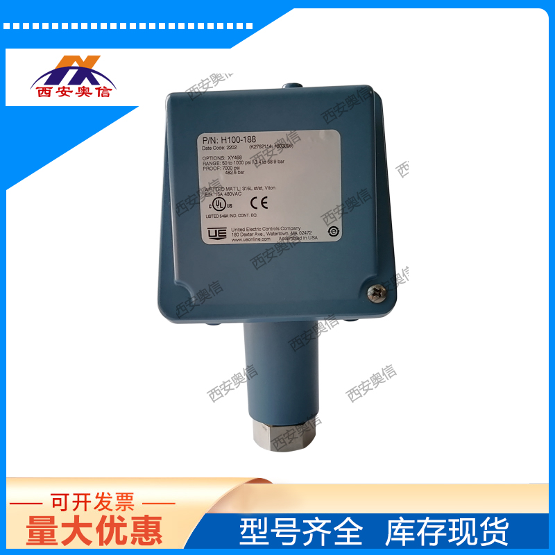  美国UE压力开关H100-488-M408 CCC/3C安全认证