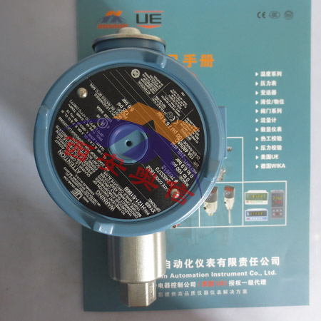 H121-S126B美国UE不锈钢防爆开关 进口真空压力控制器