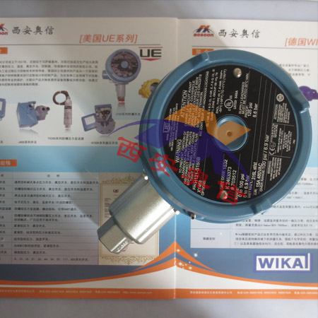 H121-134美国UE防爆真空开关 带参考刻度-1-1.4bar