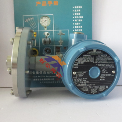 美国UE***J120-521-XC004炉膛不锈钢防爆开关高炉煤气-500Pa报警