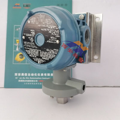 J120-550防爆压力开关 天然气防爆压力控制器UE河北***
