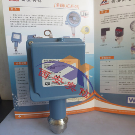 美国UE开关河北H100-173-XY468主油泵出口高压开关