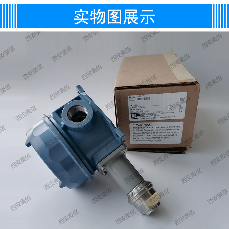 316L压力开关 3C/CCC安全认证美国UE J120-171M408-XY468防爆压力控制器/SPDT