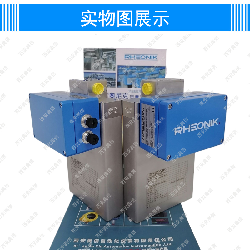 https://www.29yb.com/雷奥尼克质量流量计