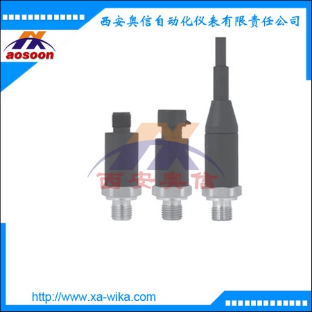 德国wika 压力变送器 薄膜变送器