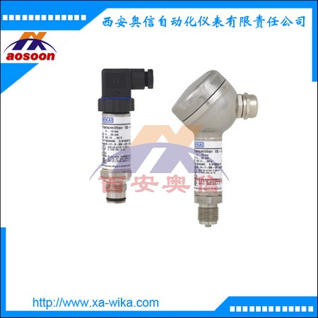 wika压力变送器IS-20-F 防爆压力变送器IS-20-S 德国WIKA