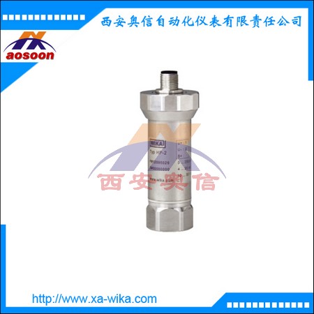 德国WIKA HP-2压力变送器