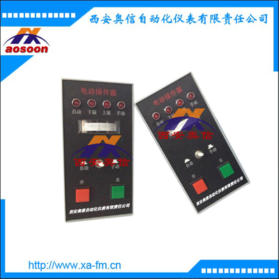 SFD-2002A,电动伺服操作器,SFD-2002数显操作器