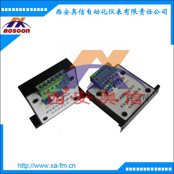SWF-5电动阀门模块,位置发送模块,SWF-5 