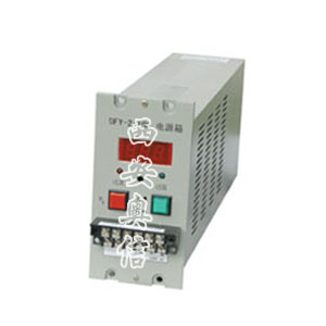 电源箱DFY-2110K 5A 开关电源 DFY-2110 工业电源