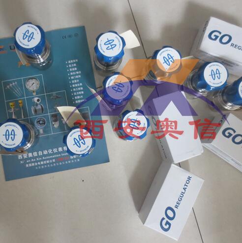 PR1-1A11A3J1110 美国GO减压阀  西安奥信