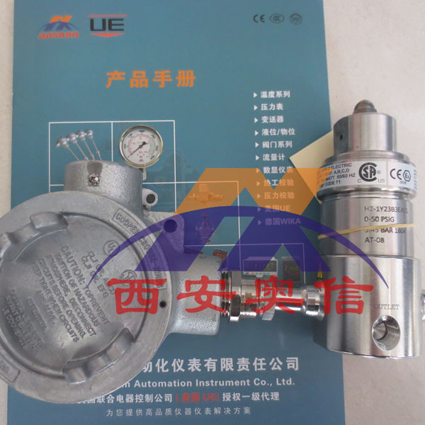 奥信 PR1-1B11A3E111美国GO氢气减压阀