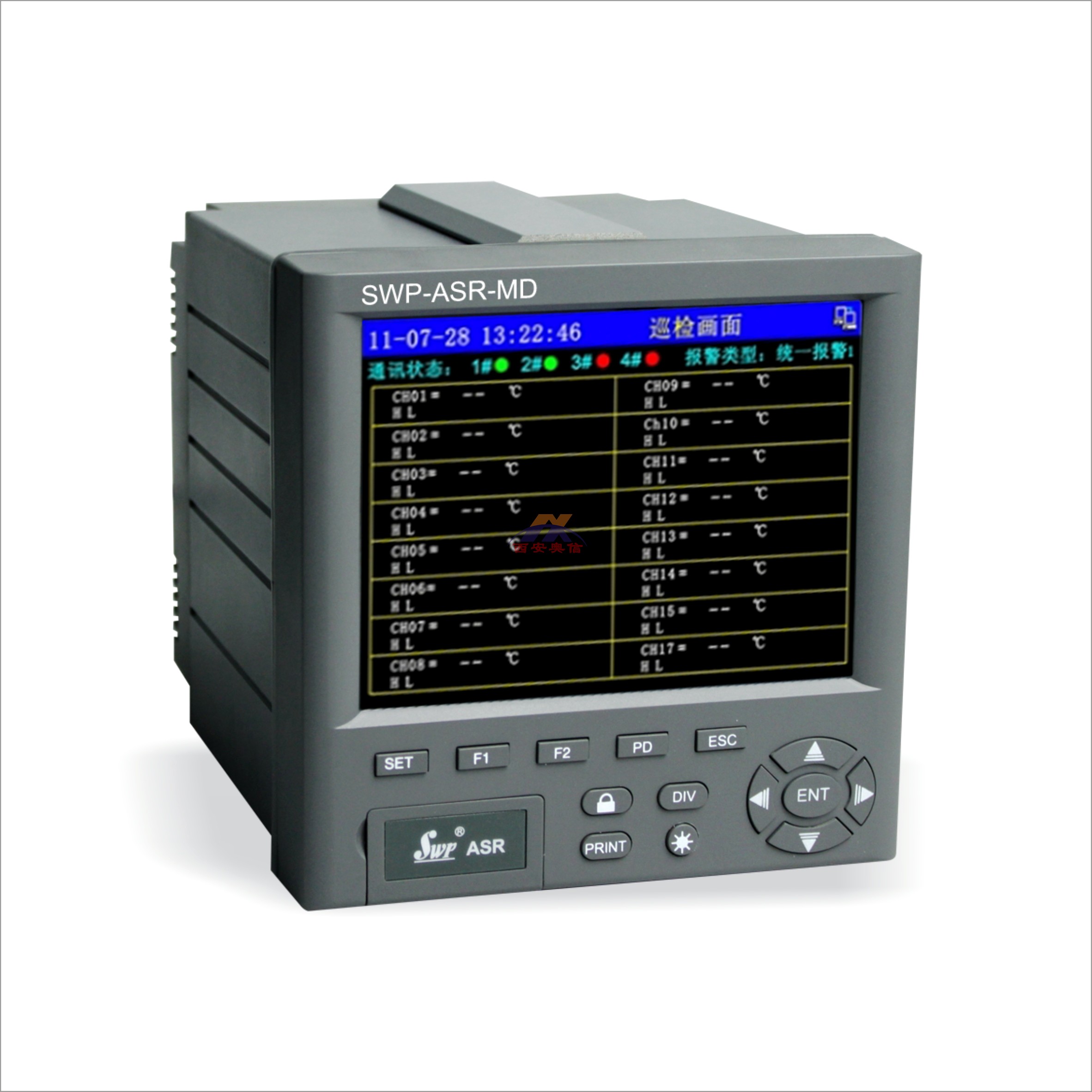  小型彩色无纸记录仪SWP-ASR300