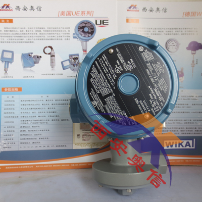 J120-454压力开关55.2mbar~2.1bar， 隔爆型 ，UE