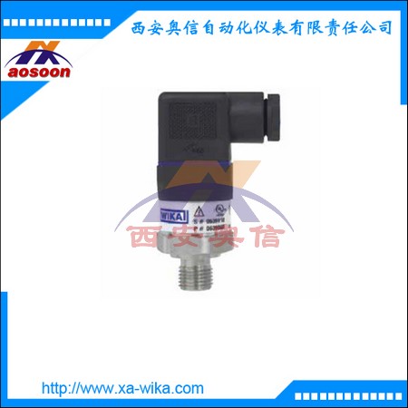 A-10德国wika压力变送器工业型压力传感器