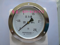 压力表在何种情况下应停止使用 西安自动化仪表一厂