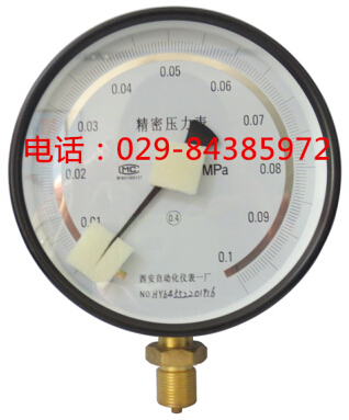 0.4级精密压力表YB-150