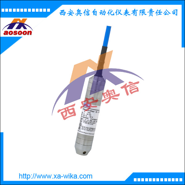 德国WIKA威卡IL-10投入式液位计
