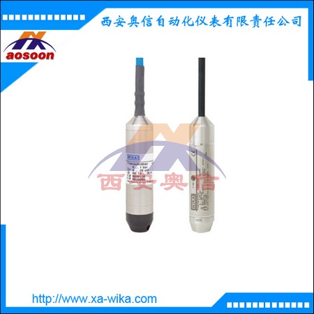 LH-10德国wika投入式压力变送器河流湖泊水位计