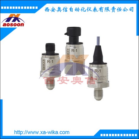 R-1德国wika压力变送器焊接密封薄膜压力传感器