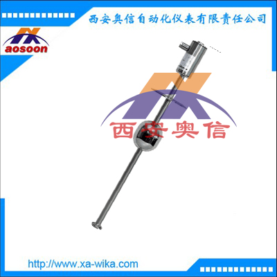 FLM-H 柯普乐磁致伸缩液位计 磁致伸缩液位计