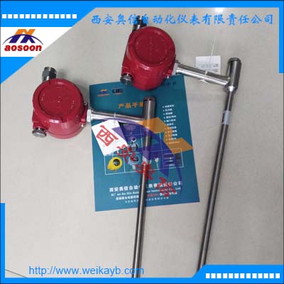 wika液位开关 KSR液位传感器 MG-A/U-VK10