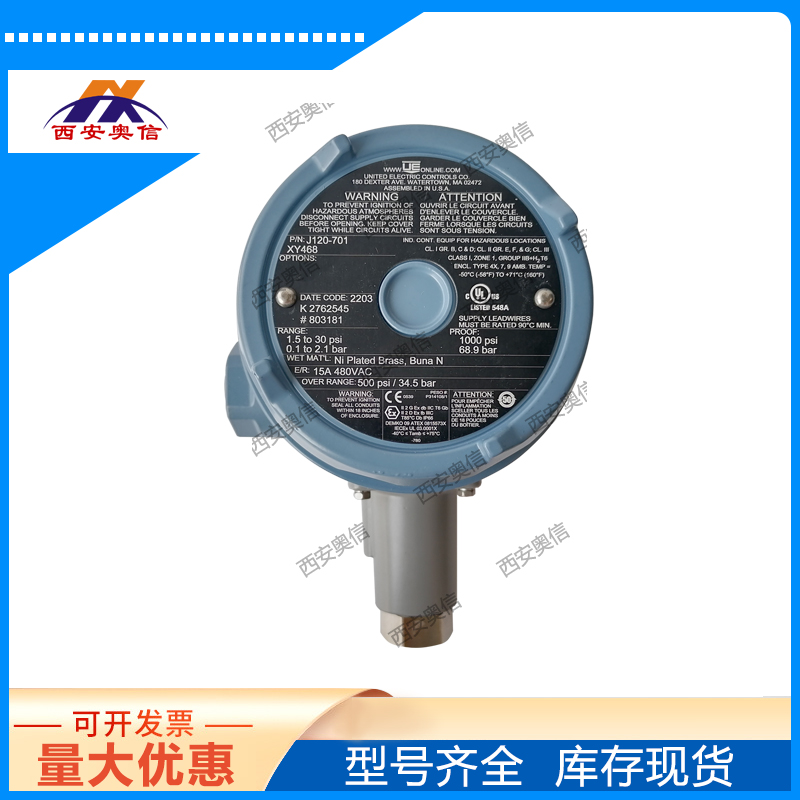 J120-701-M405-M201美国UE压力开关 ATEX本安认证开关