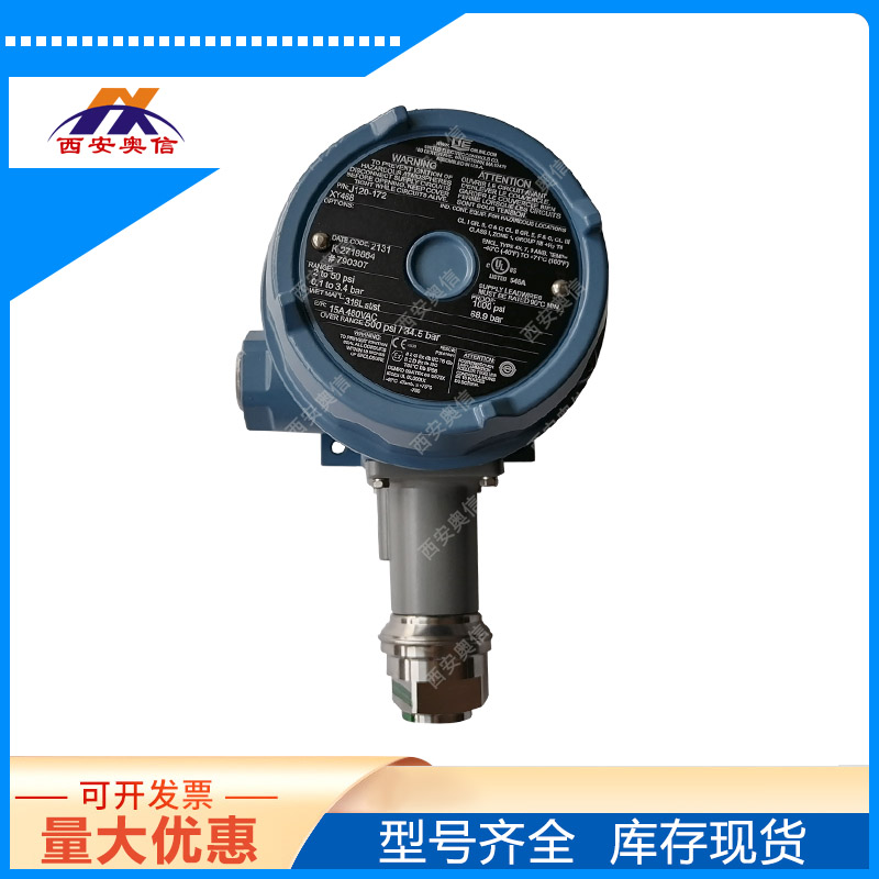 J120-172-M405-M201UE ATEX֤ 316L