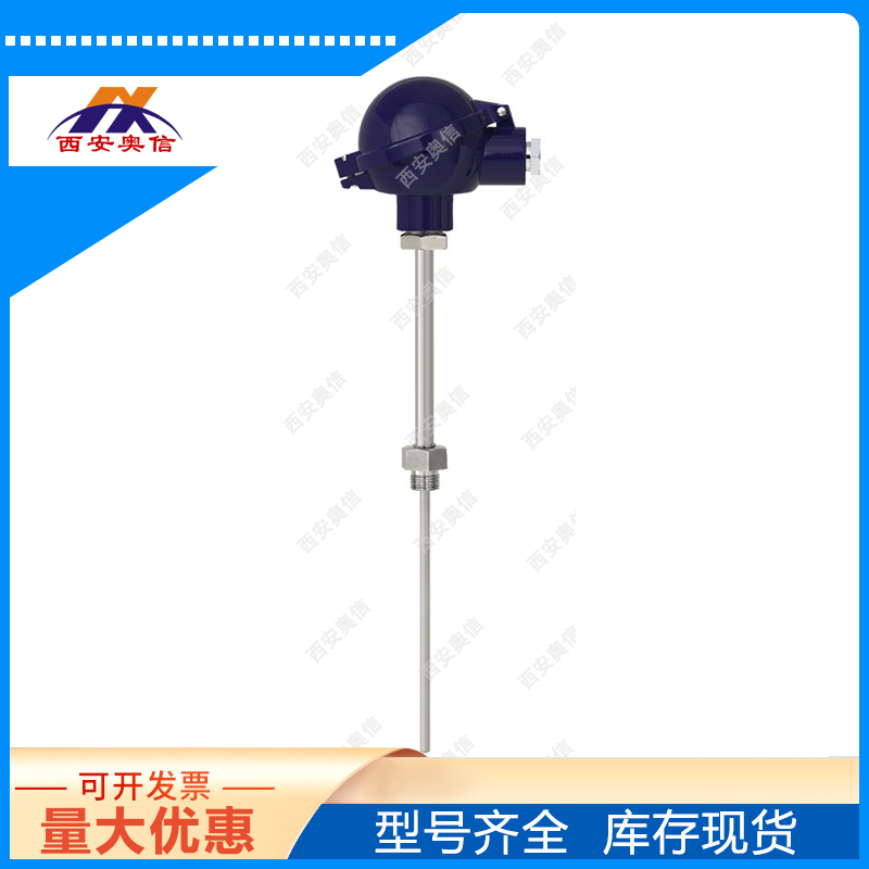 TR10-B PT100 温度传感器 德国wika