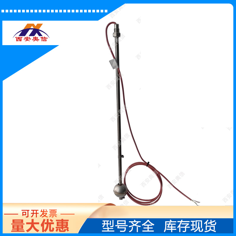 RLS-1000干簧管液位开关 德国WIKA