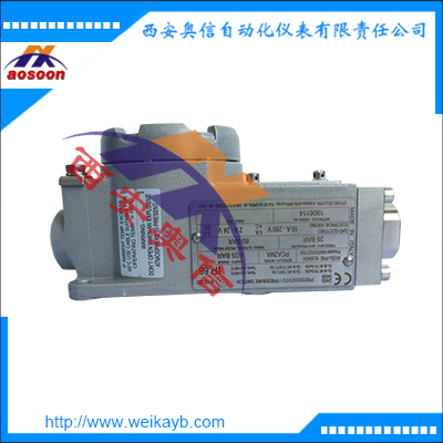 PCS2VB德国wika 压力开关 wika带SIL2认证压力开关