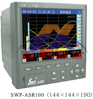 SWP-ASR400系列无纸记录仪 香港昌晖彩色无纸记录仪