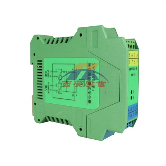 昌辉隔离器SWP7068 1-5V输入 一进一出 昌辉智能隔离器 SWP-7068