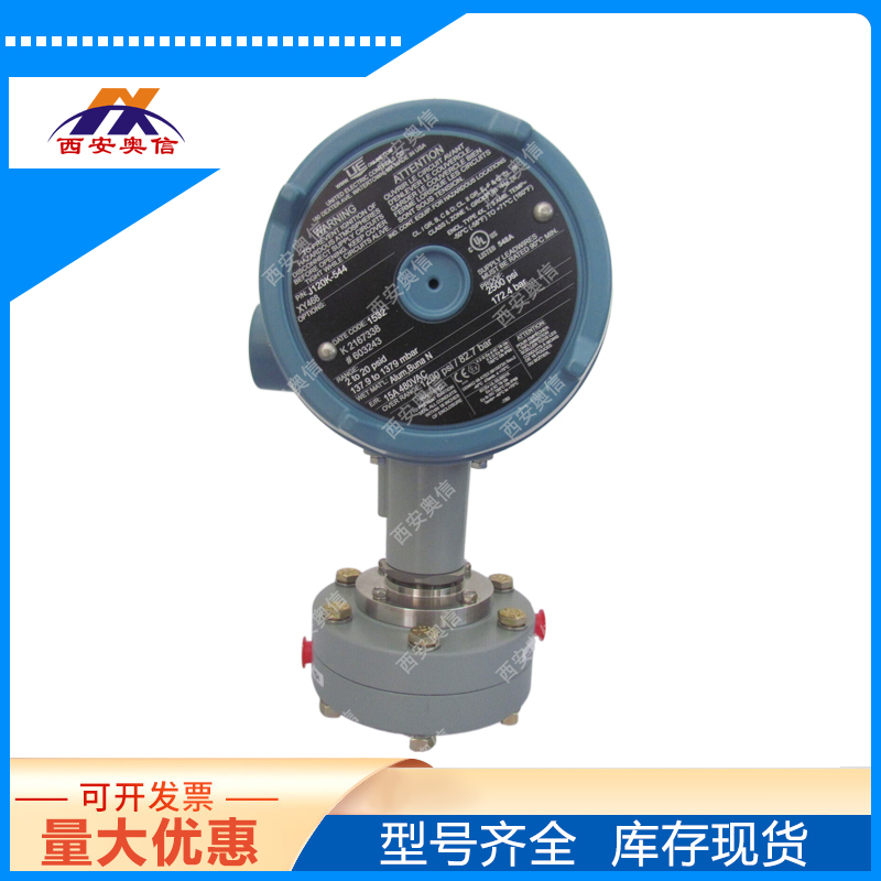 3C认证防爆差压开关J120K-546-M408-M201美国UE/United Electric