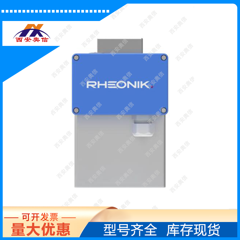 RHM02S/RHE28科氏力传感器 德国rheonik质量流量计 科里奥利原理