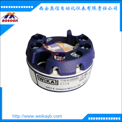 T32.1S.0IS温度变送器 wika温度模块T32.3S威卡